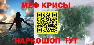 ALPHA PVP Бузулук