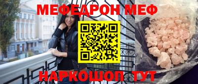 ALPHA PVP Бузулук