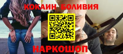 прущая мука Бугуруслан
