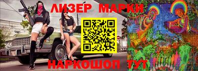 ALPHA PVP Бузулук