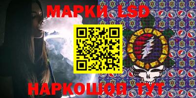 ALPHA PVP Бузулук
