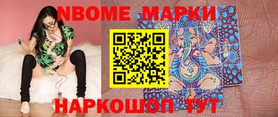 прущая мука Бугуруслан