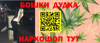ALPHA PVP Бузулук