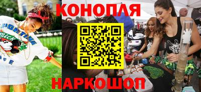 меф Будённовск