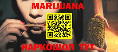 меф Будённовск