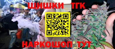 ALPHA PVP Бузулук