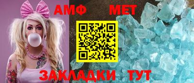 a pvp Набережные Челны