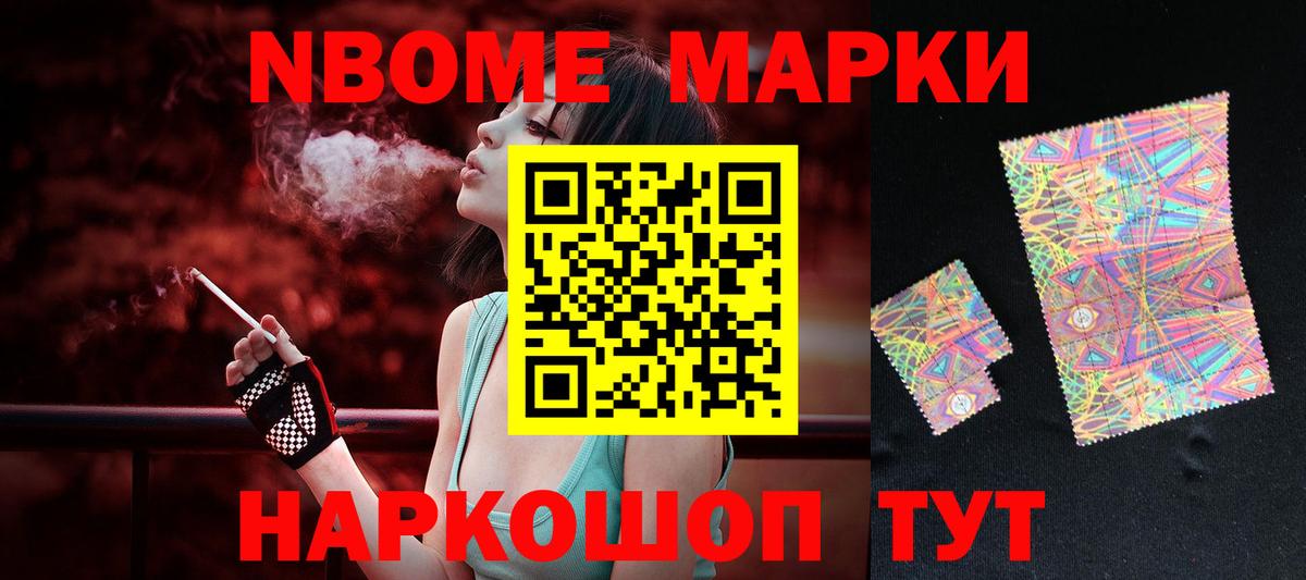LSD-25 экстази кислота  Вход с VPN  ЛСД экстази кислота  Ленинск-Кузнецкий 